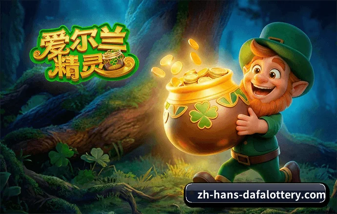 全端协同